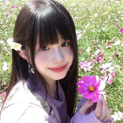 人道